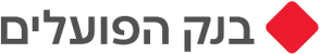 בנק הפועלים