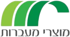 מוצרי מעברות
