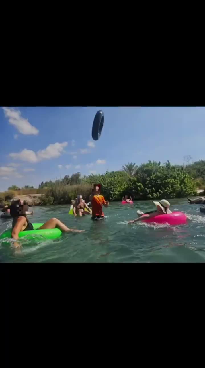 כיף על אבובים בגן השלושה