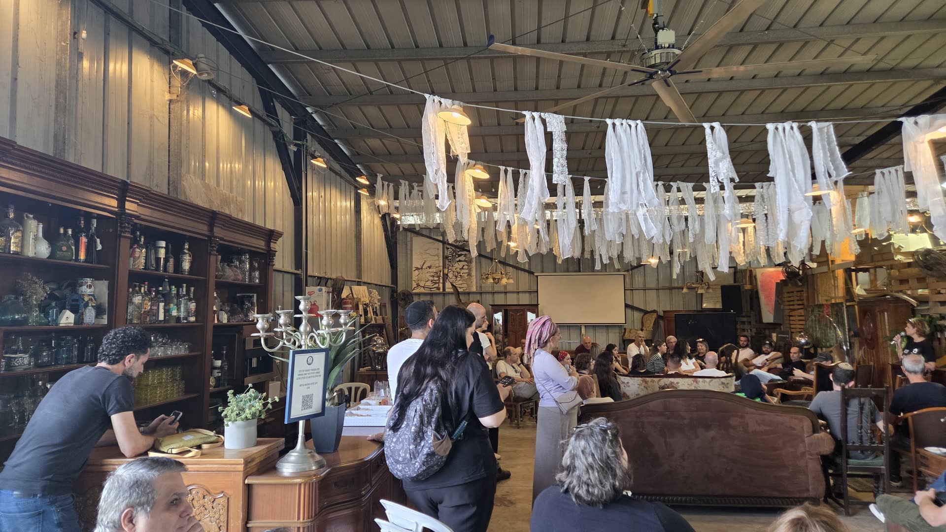 אירוע נובמבר 2025