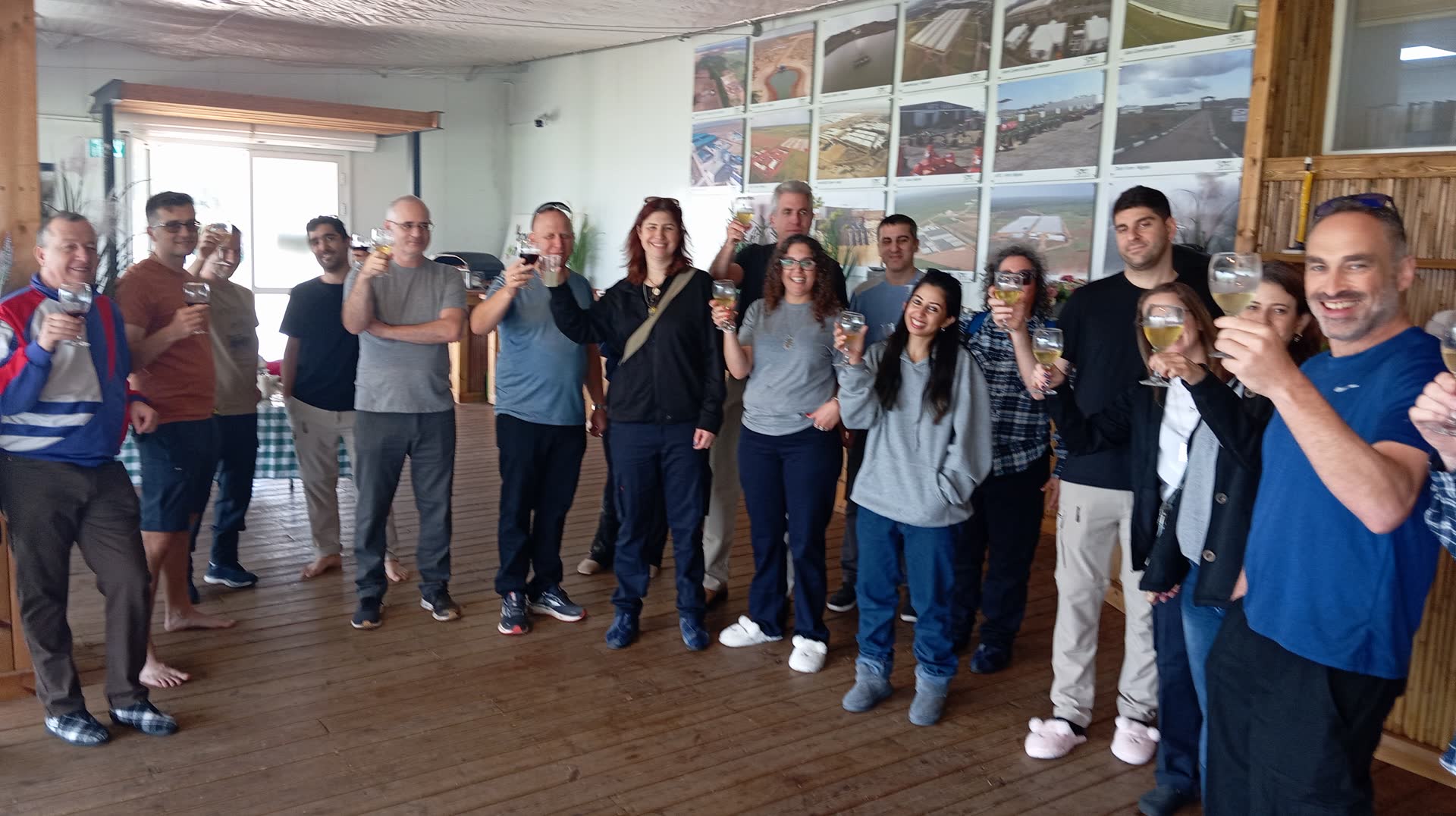 גיבוש ארגוני 2024